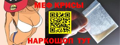 дмт Малоярославец