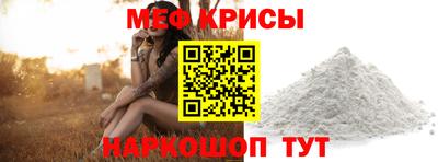 кокаин перу Ликино-Дулёво