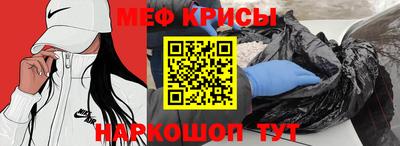 кокаин перу Ликино-Дулёво