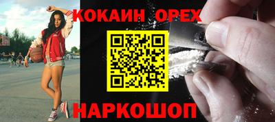 мдпв Ливны