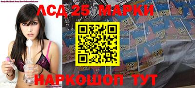 дмт Малоярославец