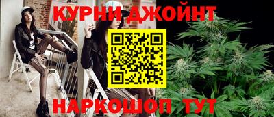 альфа пвп Лесосибирск