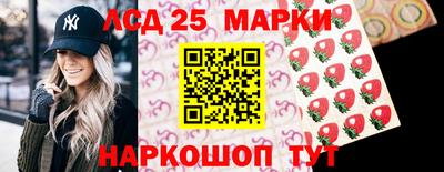 кокаин перу Ликино-Дулёво