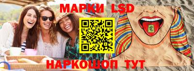 кокаин перу Ликино-Дулёво