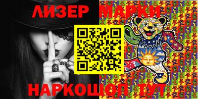 мдпв Ливны