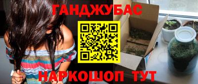 кокаин перу Ликино-Дулёво