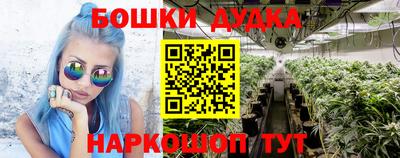 альфа пвп Лесосибирск