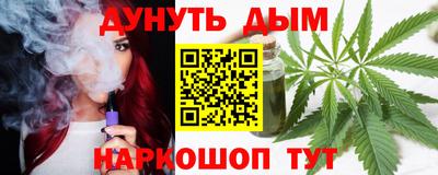 альфа пвп Лесосибирск