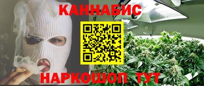 ECSTASY Мариинск