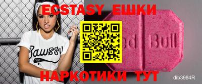 кокаин перу Ликино-Дулёво