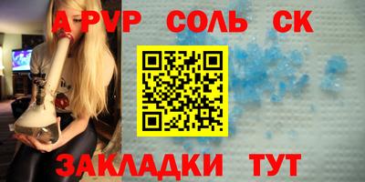 кокаин перу Ликино-Дулёво