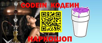 кокаин перу Ликино-Дулёво
