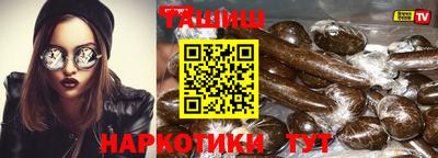 кокаин перу Ликино-Дулёво