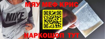 мдпв Ливны