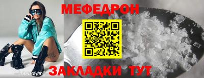 кокаин перу Ликино-Дулёво